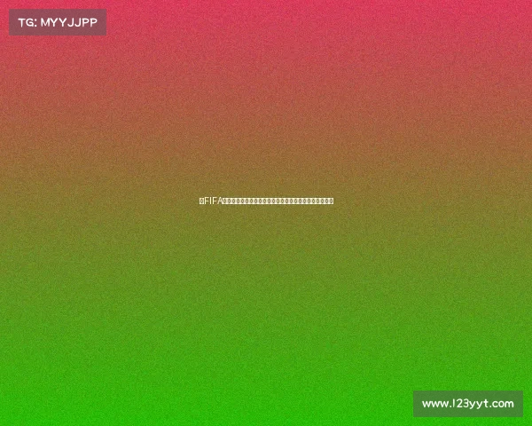以FIFA世界杯奖杯积木为核心打造沉浸式足球荣耀拼搭收藏体验